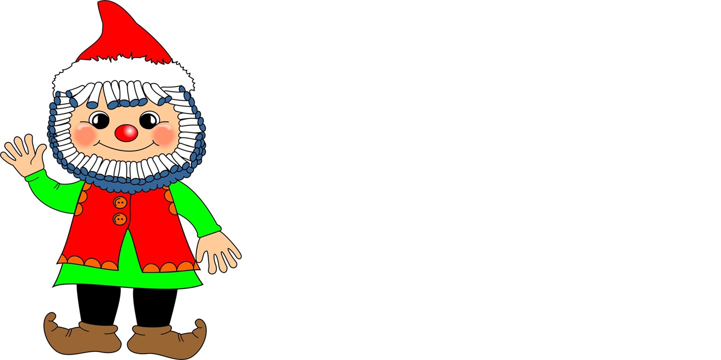 Przedszkole nr 23 im. Lucyny Krzemienieckiej w Żorach